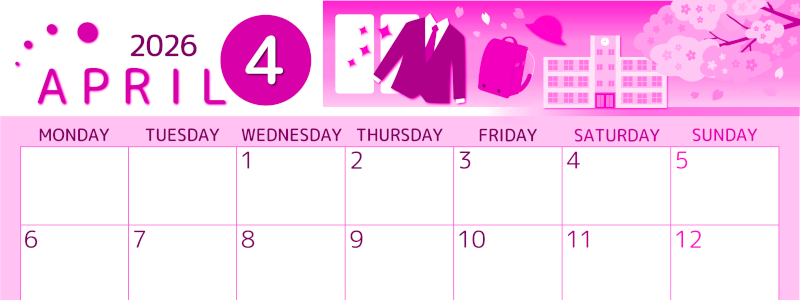 2026年4月横型月曜始まり 入学式イラストのかわいいA4無料ピンクのカレンダー(2026-00810401)