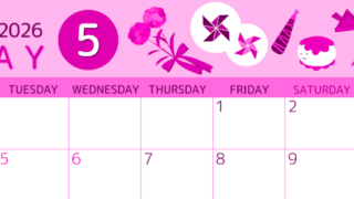 2026年5月横型月曜始まり イベントイラストのかわいいA4無料ピンクのカレンダー(2026-00810501)