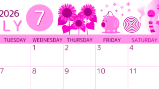 2026年7月横型月曜始まり 蚊取り線香イラストのかわいいA4無料ピンクのカレンダー(2026-00810701)