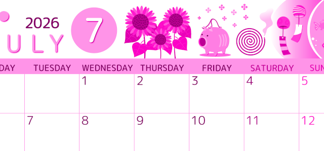 2026年7月横型月曜始まり 蚊取り線香イラストのかわいいA4無料ピンクのカレンダー(2026-00810701)