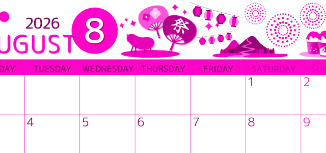 2026年8月横型月曜始まり 夏祭りイラストのかわいいA4無料ピンクのカレンダー(2026-00810801)