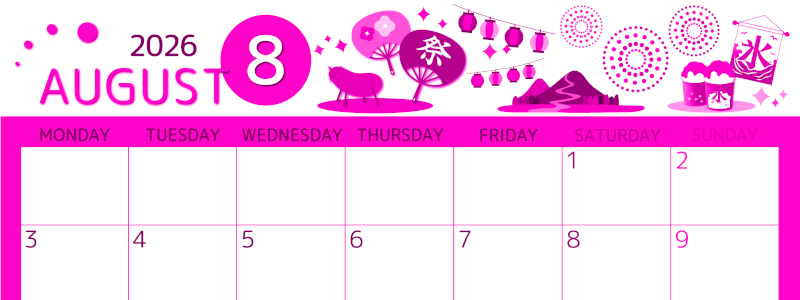 2026年8月横型月曜始まり 夏祭りイラストのかわいいA4無料ピンクのカレンダー(2026-00810801)