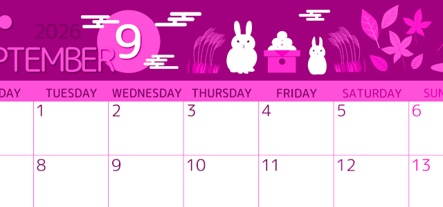 2026年9月横型月曜始まり 十五夜イラストのかわいいA4無料ピンクのカレンダー(2026-00810901)