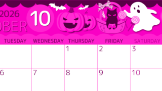 2026年10月横型月曜始まり 行事イラストのかわいいA4無料ピンクのカレンダー(2026-00811001)