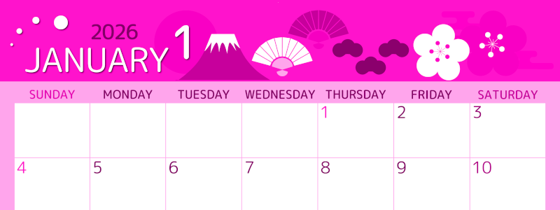 2026年1月横型日曜始まり 和風な正月イラストのかわいいA4無料ピンクのカレンダー(2026-00810100)