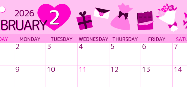 2026年2月横型日曜始まり プレゼントがかわいいイラストA4無料ピンクのカレンダー(2026-00810200)