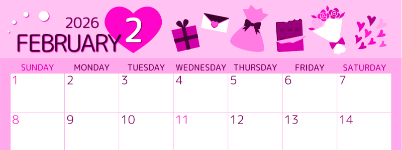 2026年2月横型日曜始まり プレゼントがかわいいイラストA4無料ピンクのカレンダー(2026-00810200)