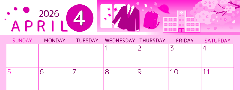 2026年4月横型日曜始まり 入学式イラストのかわいいA4無料ピンクのカレンダー(2026-00810400)