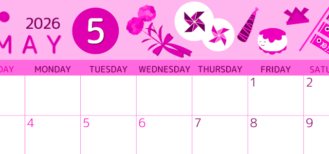 2026年5月横型日曜始まり イベントイラストのかわいいA4無料ピンクのカレンダー(2026-00810500)