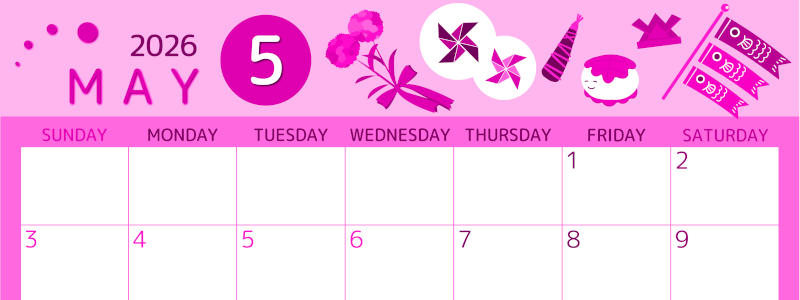 2026年5月横型日曜始まり イベントイラストのかわいいA4無料ピンクのカレンダー(2026-00810500)