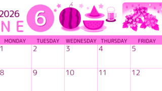2026年6月横型日曜始まり すいかイラストのかわいいA4無料ピンクのカレンダー(2026-00810600)