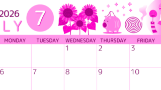 2026年7月横型日曜始まり 蚊取り線香イラストのかわいいA4無料ピンクのカレンダー(2026-00810700)