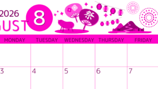2026年8月横型日曜始まり 夏祭りイラストのかわいいA4無料ピンクのカレンダー(2026-00810800)