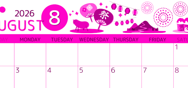 2026年8月横型日曜始まり 夏祭りイラストのかわいいA4無料ピンクのカレンダー(2026-00810800)