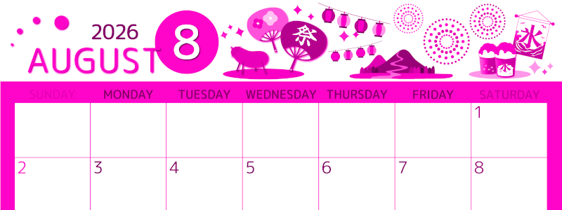 2026年8月横型日曜始まり 夏祭りイラストのかわいいA4無料ピンクのカレンダー(2026-00810800)