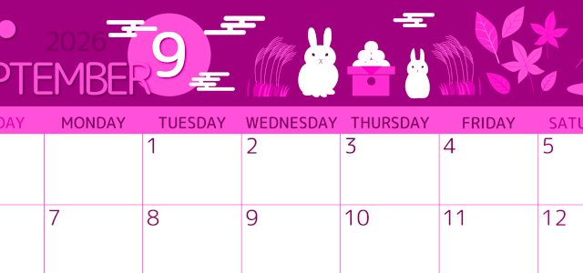 2026年9月横型日曜始まり 十五夜イラストのかわいいA4無料ピンクのカレンダー(2026-00810900)