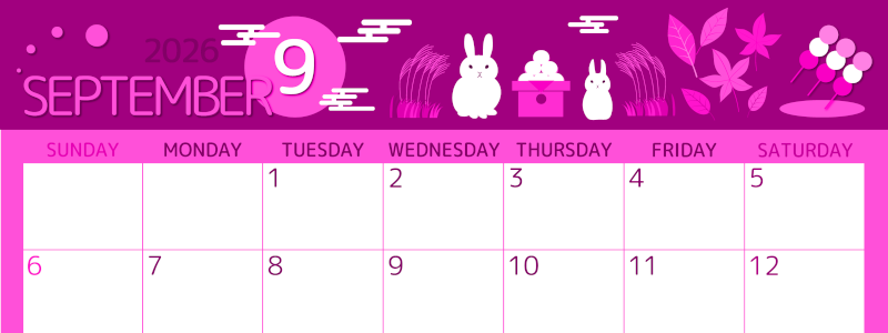 2026年9月横型日曜始まり 十五夜イラストのかわいいA4無料ピンクのカレンダー(2026-00810900)