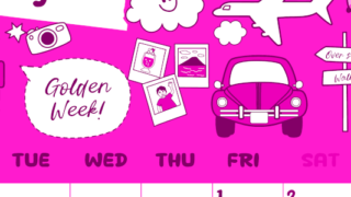 2026年5月縦型月曜始まり GWイラストのかわいいA4無料ピンクのカレンダー(2026-00820511)