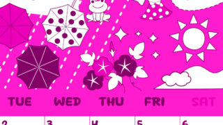 2026年6月縦型月曜始まり 季節イラストのかわいいA4無料ピンクのカレンダー(2026-00820611)