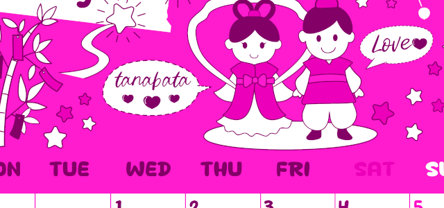 2026年7月縦型月曜始まり ポップなイラストがかわいいA4無料ピンクのカレンダー(2026-00820711)