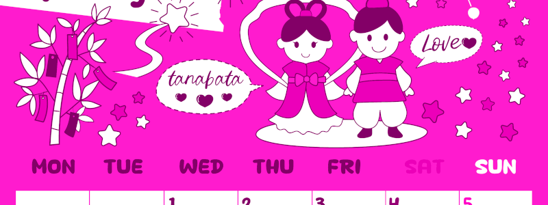 2026年7月縦型月曜始まり ポップなイラストがかわいいA4無料ピンクのカレンダー(2026-00820711)