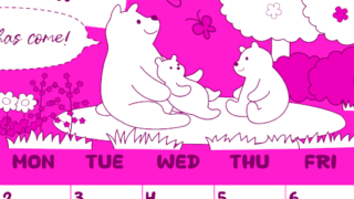 2026年3月縦型日曜始まり ポップかわいい白熊イラストのA4無料ピンクのカレンダー(2026-00820310)