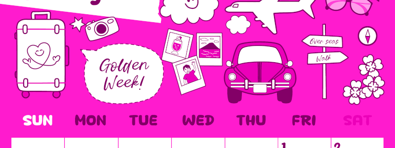 2026年5月縦型日曜始まり GWイラストのかわいいA4無料ピンクのカレンダー(2026-00820510)