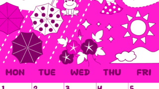 2026年6月縦型日曜始まり 季節イラストのかわいいA4無料ピンクのカレンダー(2026-00820610)