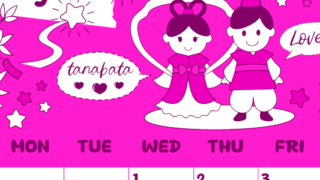 2026年7月縦型日曜始まり ポップなイラストがかわいいA4無料ピンクのカレンダー(2026-00820710)