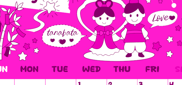 2026年7月縦型日曜始まり ポップなイラストがかわいいA4無料ピンクのカレンダー(2026-00820710)