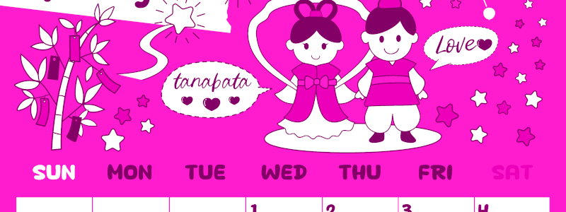 2026年7月縦型日曜始まり ポップなイラストがかわいいA4無料ピンクのカレンダー(2026-00820710)