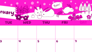 2026年2月横型月曜始まり ポップかわいいイラストA4無料ピンクのカレンダー(2026-00820201)