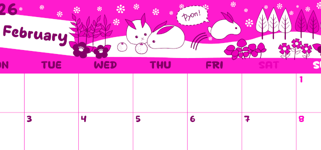 2026年2月横型月曜始まり ポップかわいいイラストA4無料ピンクのカレンダー(2026-00820201)