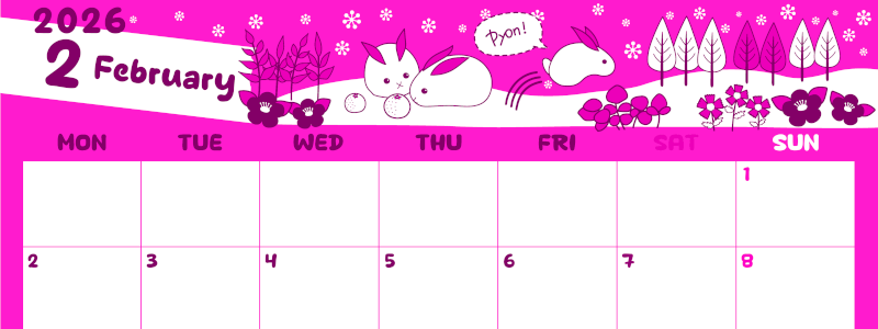 2026年2月横型月曜始まり ポップかわいいイラストA4無料ピンクのカレンダー(2026-00820201)