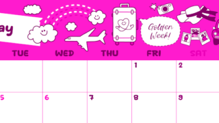 2026年5月横型月曜始まり GWイラストのかわいいA4無料ピンクのカレンダー(2026-00820501)