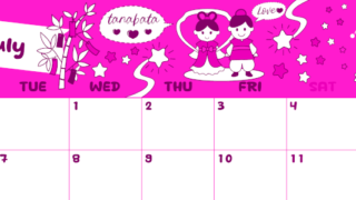 2026年7月横型月曜始まり ポップなイラストがかわいいA4無料ピンクのカレンダー(2026-00820701)