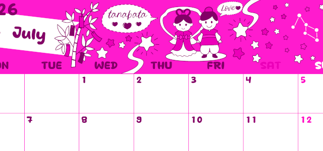2026年7月横型月曜始まり ポップなイラストがかわいいA4無料ピンクのカレンダー(2026-00820701)
