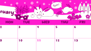 2026年2月横型日曜始まり ポップかわいいイラストA4無料ピンクのカレンダー(2026-00820200)