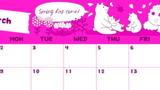 2026年3月横型日曜始まり ポップかわいい白熊イラストのA4無料ピンクのカレンダー(2026-00820300)