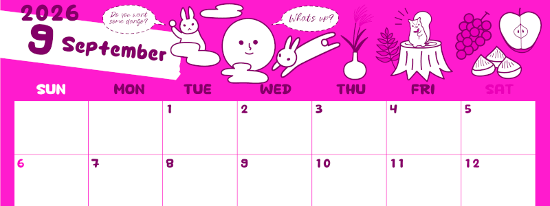 2026年9月横型日曜始まり 森の動物イラストがかわいいA4無料ピンクのカレンダー(2026-00820900)