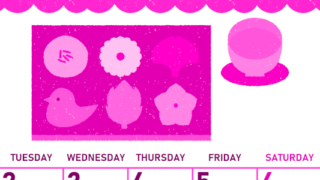 2026年6月縦型月曜始まり 和菓子イラストのかわいいA4無料ピンクのカレンダー(2026-00830611)