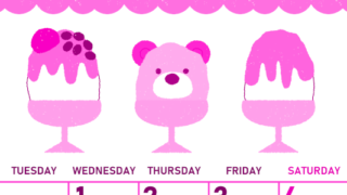 2026年7月縦型月曜始まり かき氷イラストのかわいいA4無料ピンクのカレンダー(2026-00830711)