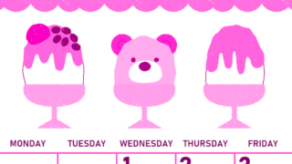 2026年7月縦型日曜始まり かき氷イラストのかわいいA4無料ピンクのカレンダー(2026-00830710)