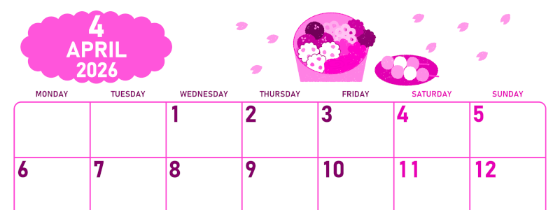 2026年4月横型月曜始まり お花見イラストのかわいいA4無料ピンクのカレンダー(2026-00830401)