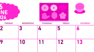 2026年6月横型月曜始まり 和菓子イラストのかわいいA4無料ピンクのカレンダー(2026-00830601)