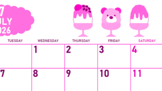 2026年7月横型月曜始まり かき氷イラストのかわいいA4無料ピンクのカレンダー(2026-00830701)