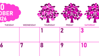 2026年10月横型月曜始まり リンゴの木イラストのかわいいA4無料ピンクのカレンダー(2026-00831001)