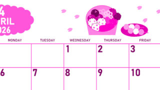 2026年4月横型日曜始まり お花見イラストのかわいいA4無料ピンクのカレンダー(2026-00830400)