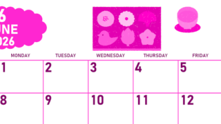 2026年6月横型日曜始まり 和菓子イラストのかわいいA4無料ピンクのカレンダー(2026-00830600)