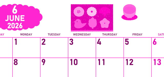 2026年6月横型日曜始まり 和菓子イラストのかわいいA4無料ピンクのカレンダー(2026-00830600)